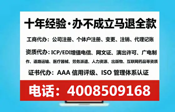 新乡<a href='https://www.tataigu.com/ '>公司注销</a>全流程解析与实操经验分享