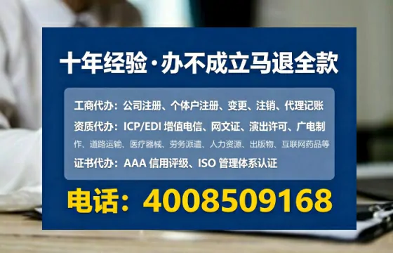 新乡办理<a href='https://www.tataigu.com/ '>培训机构办学许可证</a>的实用指南:我的亲身经历与深度分享