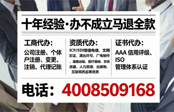新乡<a href='https://www.tataigu.com/ '>公司注销</a>全流程解析与实操经验分享