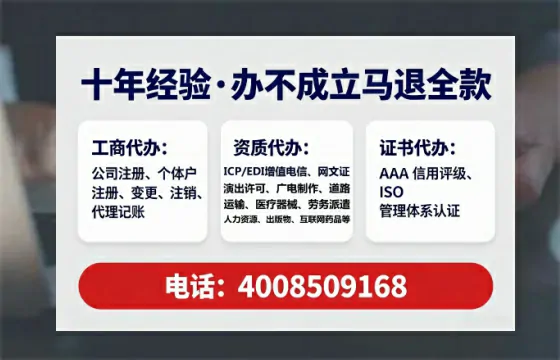新乡<a href='https://www.tataigu.com/ '>广电短剧三件套</a>办理全解析:用途、流程、费用及高效办理优势