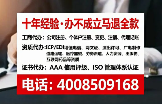 新乡办理<a href='https://www.tataigu.com/ '>食品经营许可证</a>的用处、流程与实操经验分享