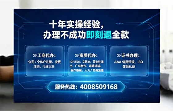 新乡办理<a href='https://www.tataigu.com/ '>医疗器械网络销售备案</a>的用处、流程与实用经验分享