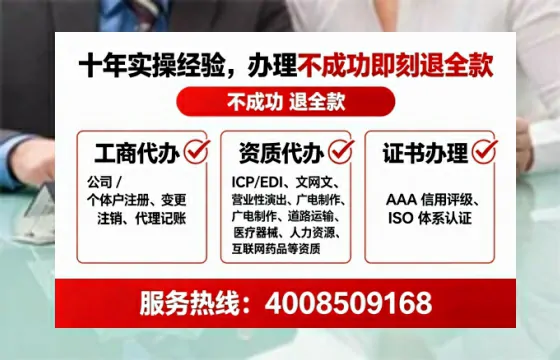 新乡<a href='https://www.tataigu.com/ '>广电短剧三件套</a>办理全解析:用途、流程、费用及高效办理优势