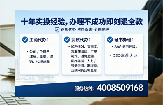 新乡办理<a href='https://www.tataigu.com/ '>医疗器械三类经营许可证</a>的实用指南:我的亲身经历与深度分享