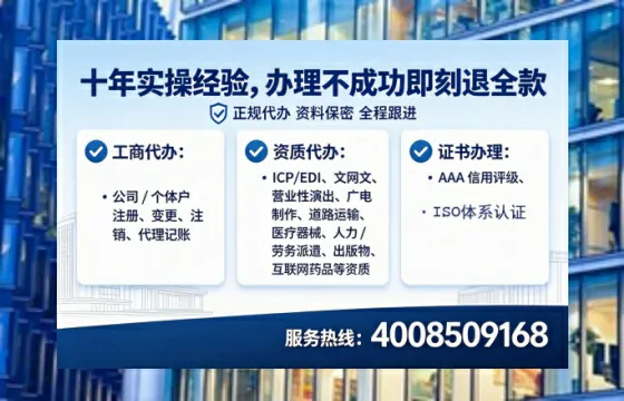 新乡办理<a href='https://www.tataigu.com/ '>药品经营许可证</a>的用处、流程与实用经验分享