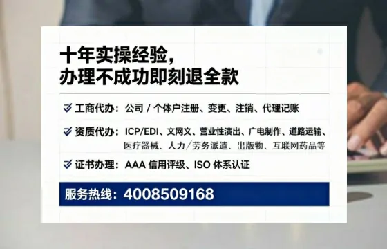 新乡办理<a href='https://www.tataigu.com/ '>食品生产许可证</a>的用处、流程与实操经验分享
