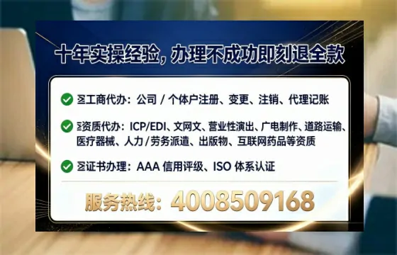 新乡办理<a href='https://www.tataigu.com/ '>医疗器械网络销售备案</a>的用处、流程与实用经验分享